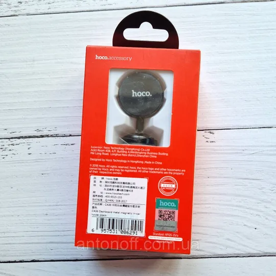 Купити Магнітний автотримач Hoco CA36 для телефону на торпеду панель