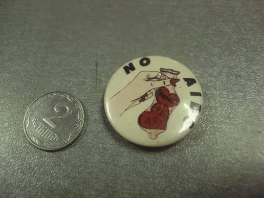 знак no aids нет спид презерватив №8724 Ціна