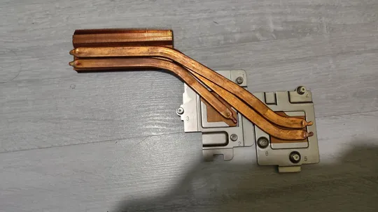 система охолодження fujitsu H730 Ціна