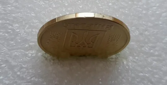 (4114) 25 копійок 1992 2БАм (25 копеек 1992 2БАм) З аукціону