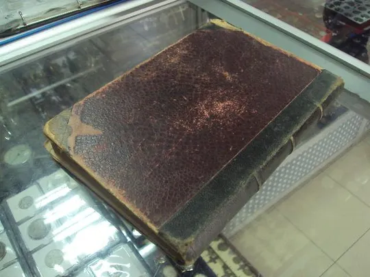 книга брэм жизнь животных т.2 птицы №19 Інтернет-аукціон