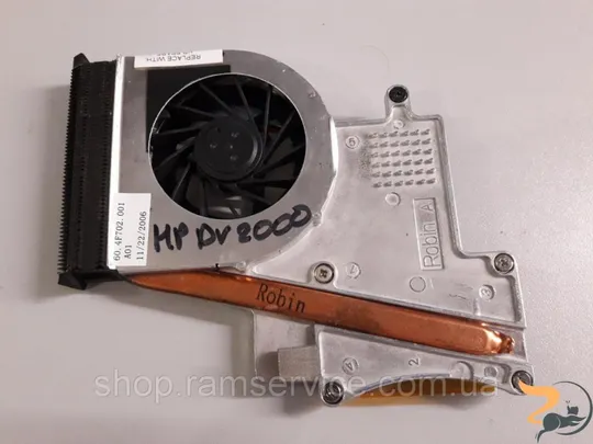 Вентилятор системи охолодження для ноутбука HP Pavilion DV2000 Series, KDB0505HB, б/в Ціна