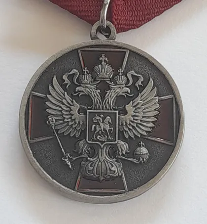 фото, Медаль "ПОЛЬЗА ЧЕСТЬ И СЛАВА " № 138504. Копія.