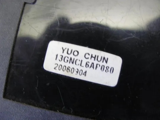 №75-11 сервісна кришка 13GNCL6AP080 для ASUS Z91FR Z91F Z91E оригінал З аукціону