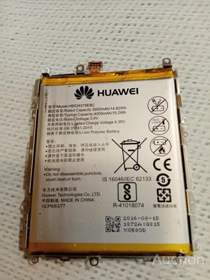 фото, Huawei Y6 Pro TIT-U02 аккумулятор