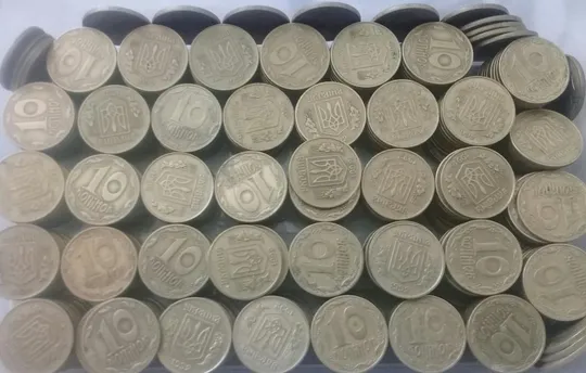 (3821) 10 копійок 1992 1.13ААм, опт - 290 монет одним лотом (10 копеек 1992 1.13ААм) Ціна