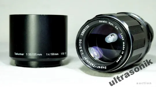 Об&#039;єктив Pentax Asahi Super-Takumar 135mm f/3,5 MC Ф49мм Вживане Ціна