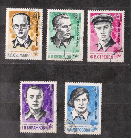 ПАРТИЗАНЫ ОТЕЧЕСТВЕННОЙ ВОЙНЫ = СССР - СРСР = 1966 р. = гаш.   &amp; Ціна