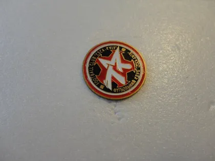 фото, Футбол. Значок ФК ЦСКА,  Киев Украина.