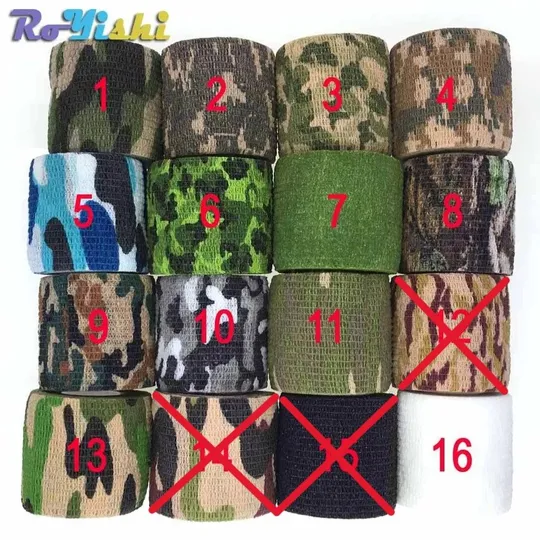 Камуфляжная лента Ціна