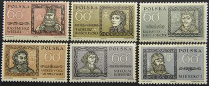 фото, Польша Личности Астрономия Коперник 1961