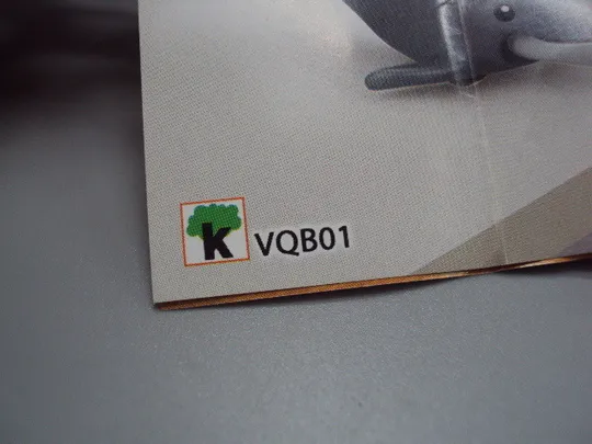 Фигурка киндер сюрприз макси дельфин VQB01 серия Natoons тварини кіндер дельфін максі №18594л З аукціону