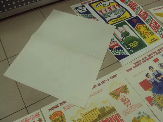 комплект плакатов агитация 1982 лот 7 шт №8001 Недорого