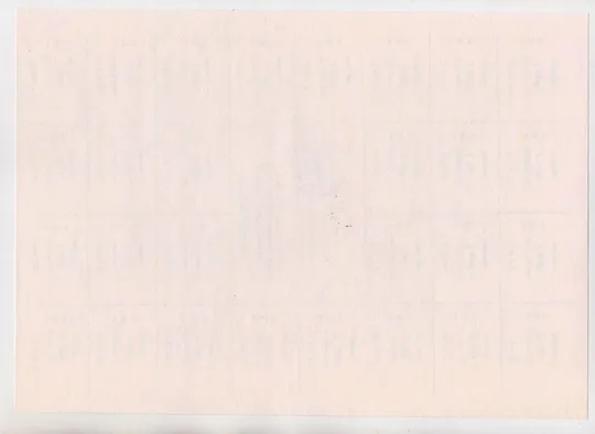 Купити КАРТКА СПОЖИВАЧА - ПОТРЕБИТЕЛЯ = 50 крб. = КВІТЕНЬ - АПРЕЛЬ 1991 р = типографія 2КП = гарний стан
