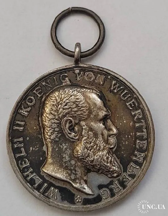 Королевство Вюртемберг.Серебряная медаль за боевые заслуги 1892 г.Зеркальное поле.Состояние БОМБА, Ціна