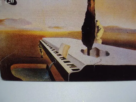 пластиковая карточка 120 units №14821 Ціна