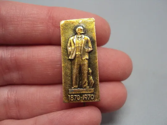 Купити Знак Ленин 1870-1970 гг. памятник 100 лет со дня рождения юбилей Ульянов ссср №17547