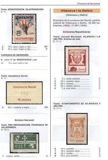 2011 - Гражданская война в Испании 1936-39 гг - *.pdf З аукціону