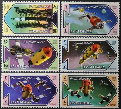 фото, Рас-Аль-Хайма Космос Союз-11 Салют 1971