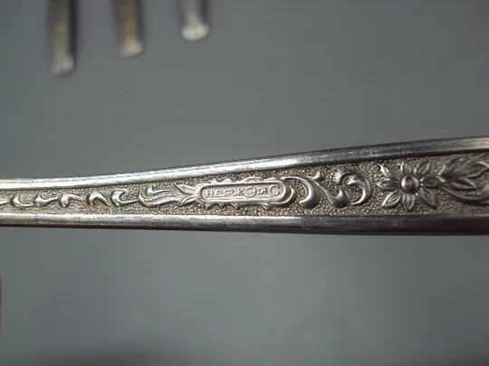 Столовые приборы вилки нерж узор цветы листья листочки нержавейка вилка 19,9 см лот 5 шт №18638в Інструкція