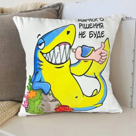 Подушка патриотическая 3D "Акула Мирного рішення не буде" 2538_E 11984 50х50 см Ціна