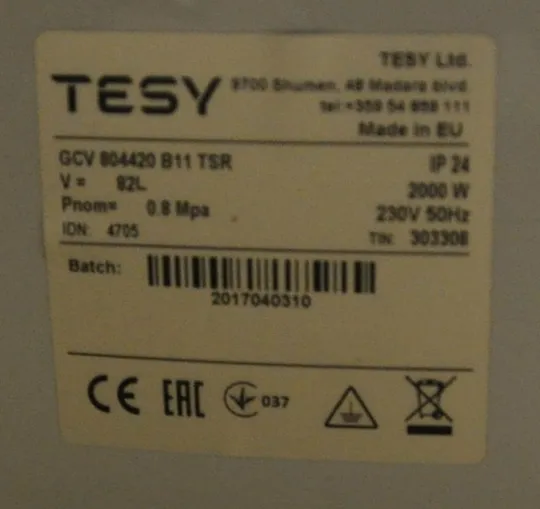 Водонагреватель Бойлер  Tesy 80 л, 2,0 кВт GCV 804420 B11 TSR Продаж