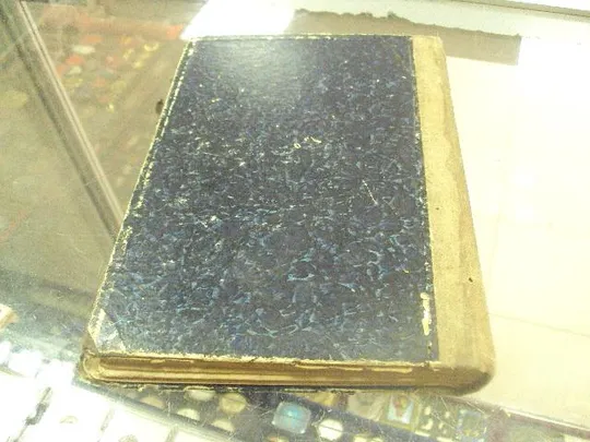 книга нансен во мраке ночи и во льдах спб 1897 №40 Недорого