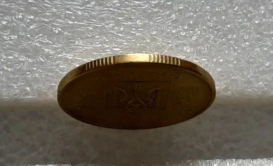 (4531) 50 копійок 1992 1БА(б)с брак по каталогу Володимира Шекені (50 копеек 1992 1БА(а)с по ІТК) Недорого