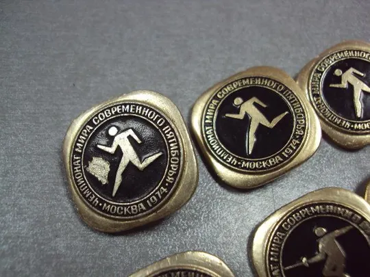Купити знак современное пятиборье москва 1974 лот 9 шт №3529