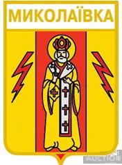 фото, значок геральдика  Миколаївка Краматорському районі / Донецька область / .