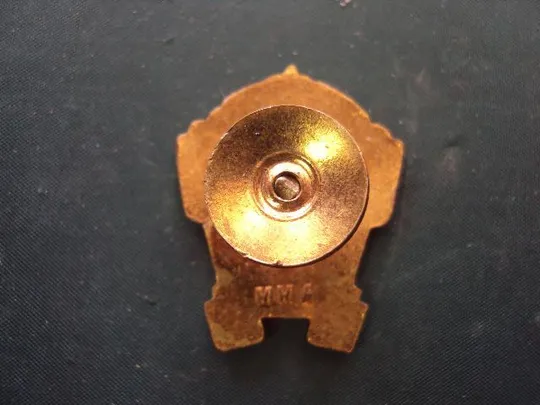 знак отличник советской торговли СССР №10220 Продаж