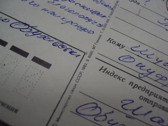 Открытка Слава октябрю! 1917 художник Марков 1982 год №16072 Де купити