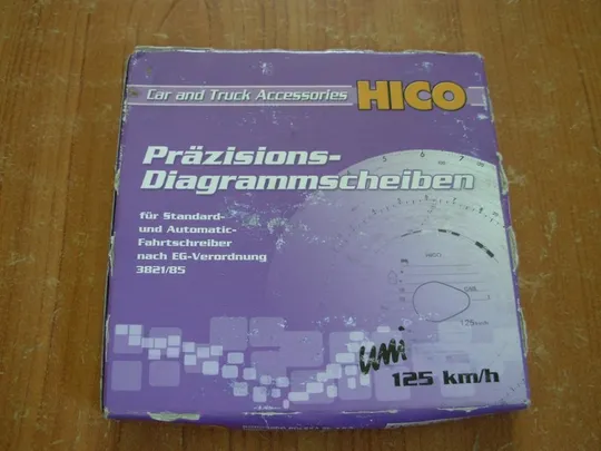 Шайба / Диск тахографа 125km/h .Не комплектний. Ціна