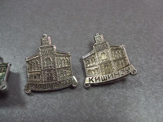 знак кишинев архитектура контурный лот 4 шт №10792 Де купити