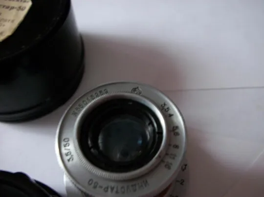 Объектив Индустар-50, М-39,белый утопающий, состояние как новый. Цена-мин З аукціону