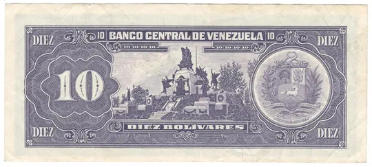 Купити 10 боліварів 1995 року Венесуела