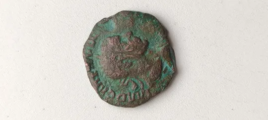 Филипп Араб монета символ легиона г. Виминакий 3 век н.э. почти 8 грамм fm745 Ціна