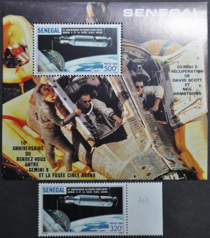 фото, Сенегал Космос 1987