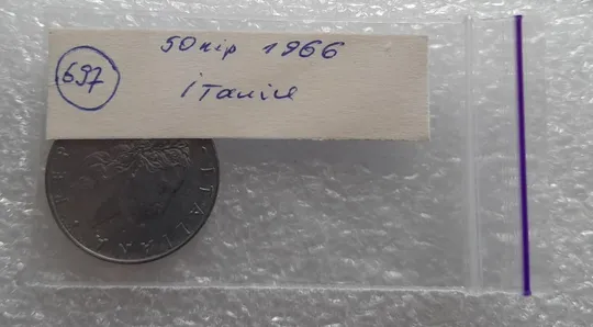 (697) 50 лір 1966 Італія (50 лир 1966 Италия) Продаж