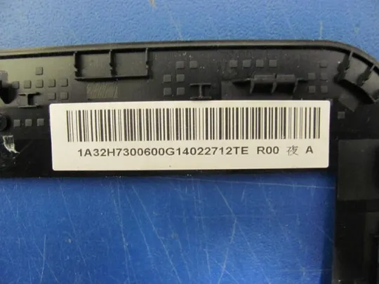 №118-2 рамка матриці 749553-001 для Hp 255 G2 оригінал З аукціону