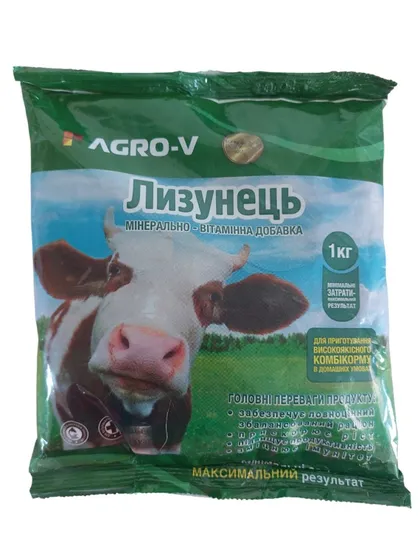 фото, Премікс для ВРХ, Телят "Лизунець" - ТМ Агро-В