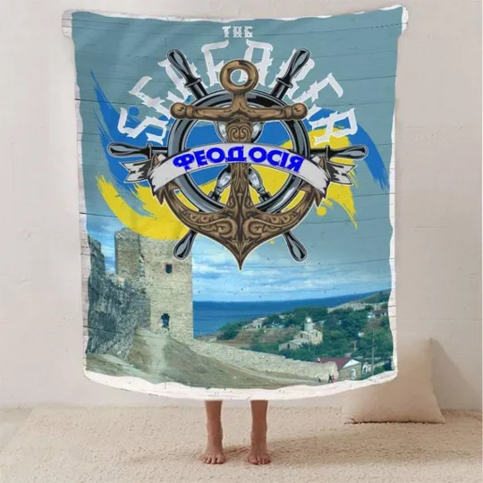 Купити Плед 3D Феодосия 2876_B 13172 135х160 см