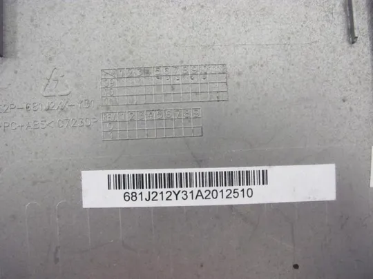 номер0157-6 сервісна кришка,Панель доступу,Кришка доступу,service cover 681J212Y31 681J211Y31 для MSI CX620 MS-1688 оригінал Де купити