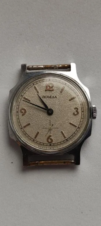 Часы Победа СССР 1980-х годов обслужены мастером, идут долго pt652 Ціна