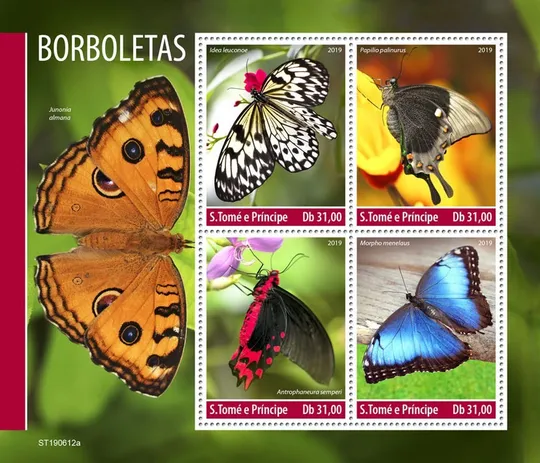 Сан Томе и Принсипи-Бабочки -2019. Чистый полный красивый комплект. MNH. Ціна