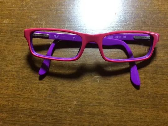 оправа RAY BAN JUNIOR Ціна