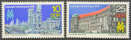 ГДР Ярмарка в Лейпциге 1976 Ціна