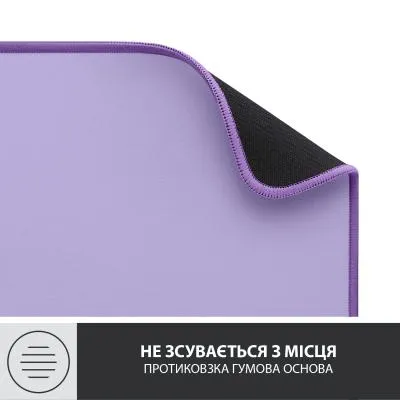 Коврик для мышки Logitech Desk Mat Studio Series Lavender (956-000054) Недорого