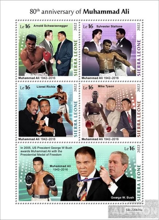 Купити Сьерра-Леоне-Бокс-Муххамед Али-2022.Чистый полный красивый комплект.MNH.