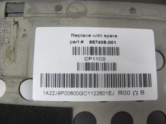 876-1 кришка матриці 657408-001 для HP EliteBook 8560W 8570W  оригінал Характеристики